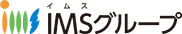 IMSグループ